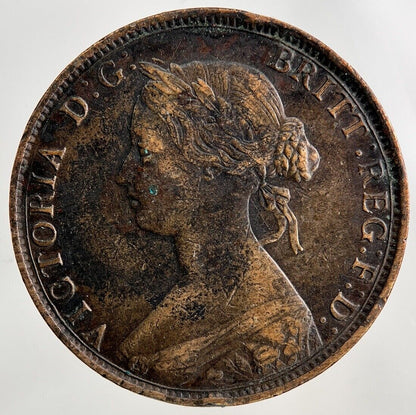1862 Victoria Half-Penny Coin | Fine Collectable Grade