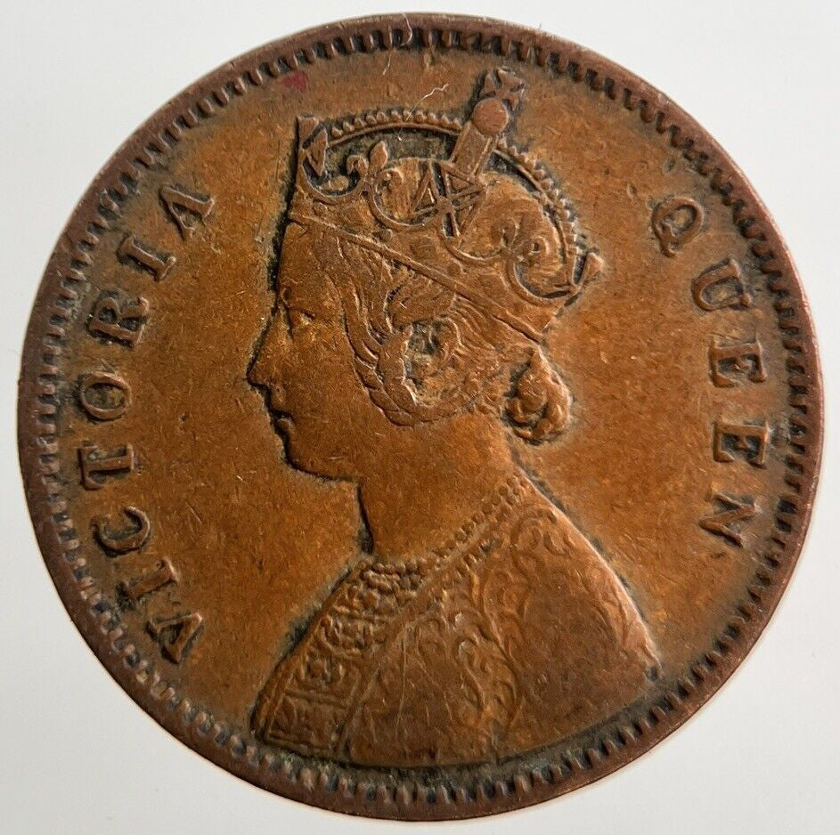 1862 India Quarter 1/4 Anna Coin | Very High Grade | a1749