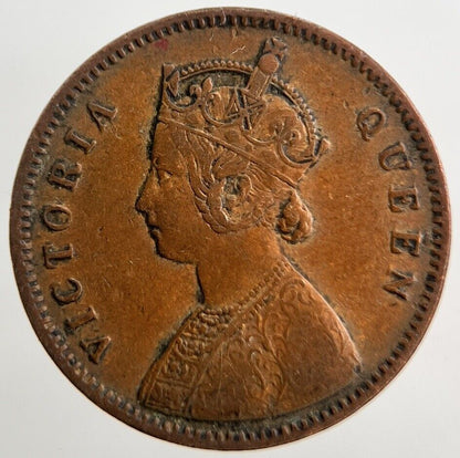 1862 India Quarter 1/4 Anna Coin | Very High Grade | a1749