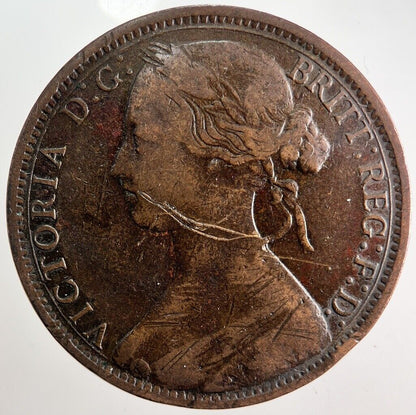 1863 Victoria One Penny Coin | Fine Collectable Grade