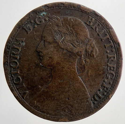 1864 Victoria Farthing Coin | Fine Collectable Grade | a8635