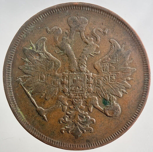 1864 Russia 3 Kopeks Coin | Fine Collectable Grade | a8090