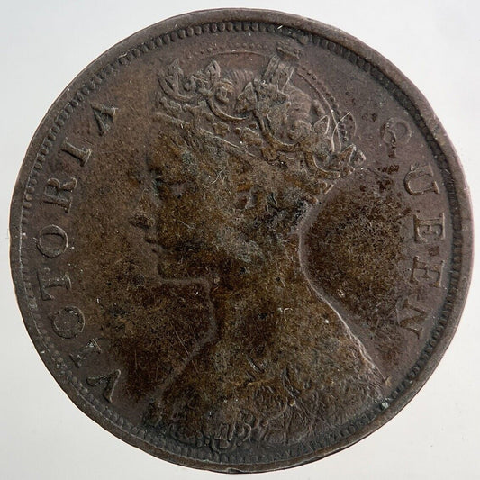 1866 Hong Kong 1 Cent Coin | Fine Collectable Grade
