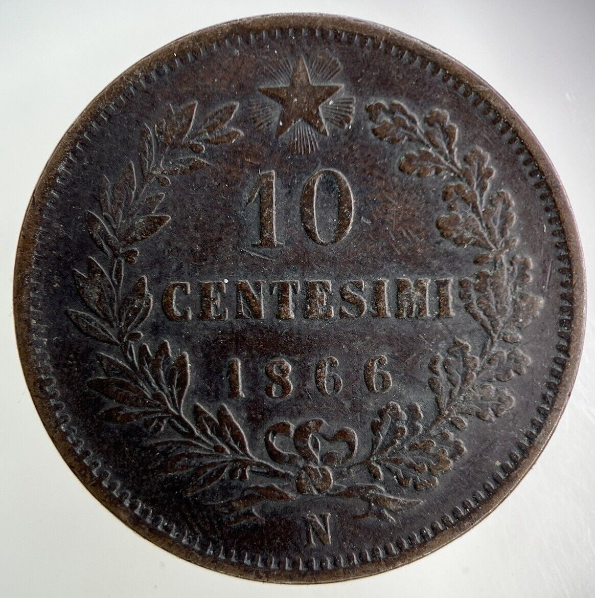 1866 Italy 10 Centesimi Coin | Fine Collectable Grade
