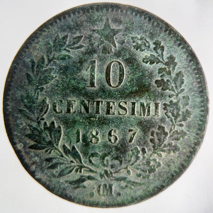 1867 Italy 10 Centesimi Coin | Fine Collectable Grade