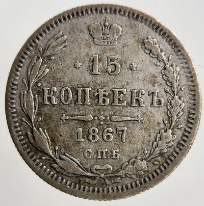 1867 Russia 15 Kopek Silver Coin | Fine Collectable Grade