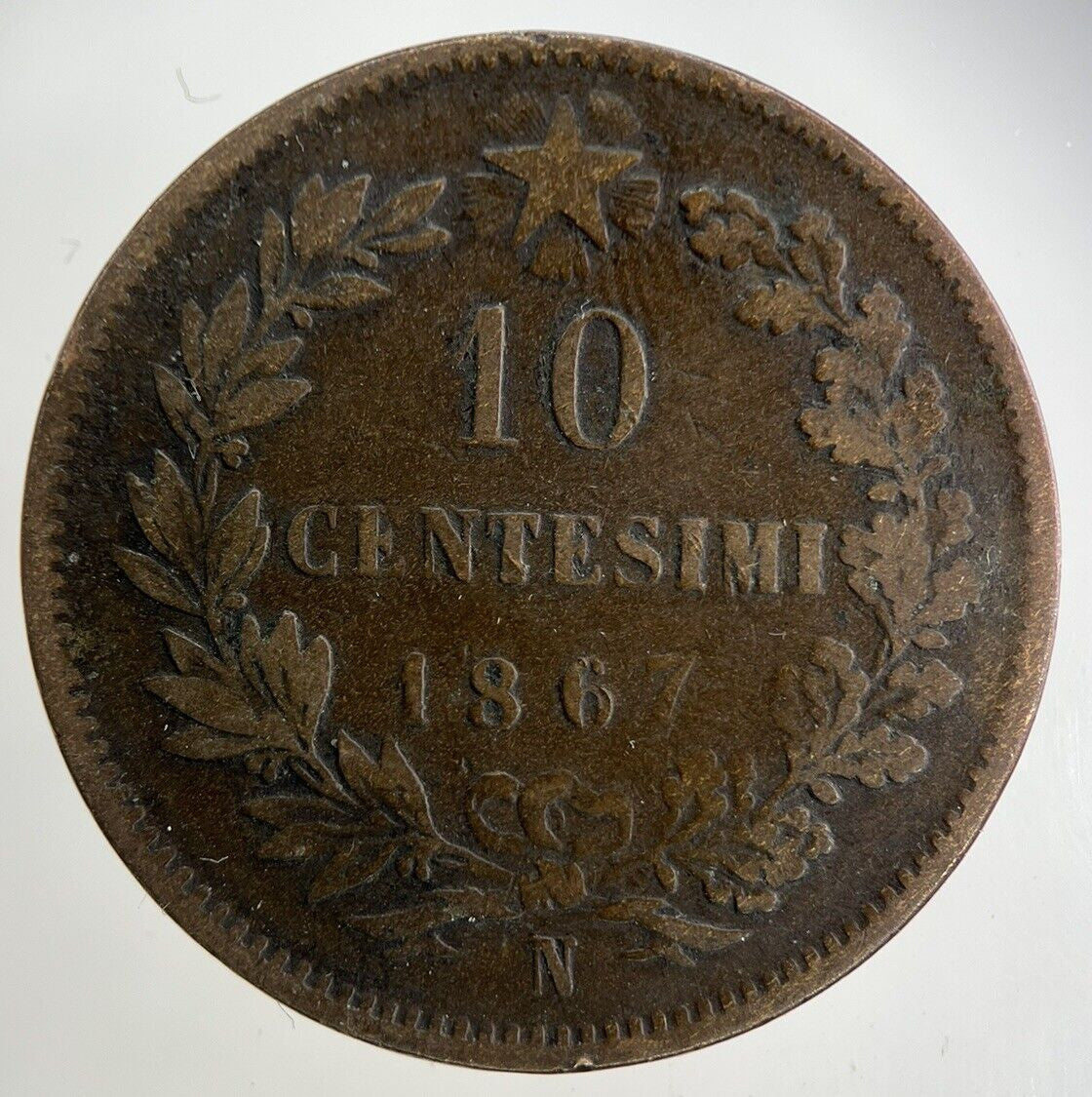 1867 Italy 10 Centesimi Coin | Collectable Grade