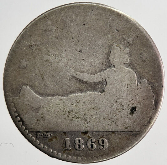 1869 Spain 50 Cent Silver Coin | Collectable Grade | a6190
