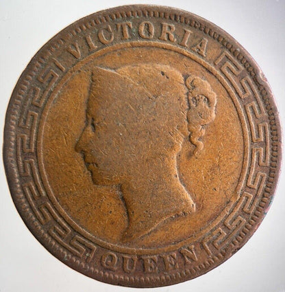 1870 5 Cents Ceylon Sri Lanka Coin | Collectable Grade | a4663