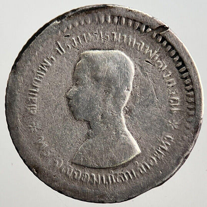 1869-1897 Thailand Rama V 1 Fuang 1/4 Baht Silver Coin | Collectable Grade