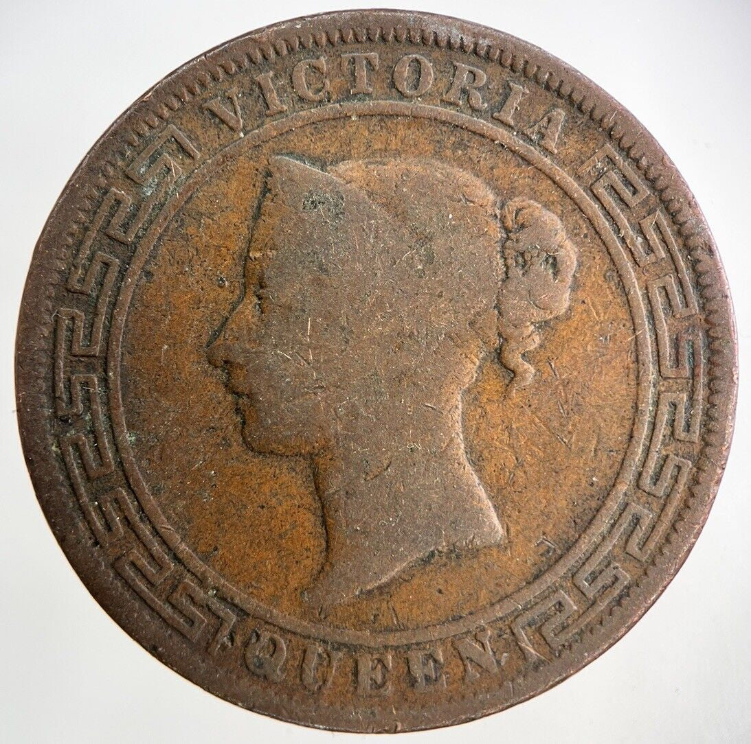 1870 Victoria 5 Cent Coin | Collectable Grade