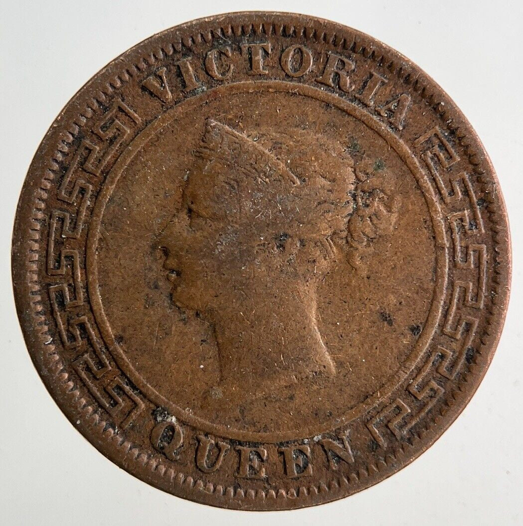 1870 Ceylon 1 One Cent Coin | Fine Collectable Grade