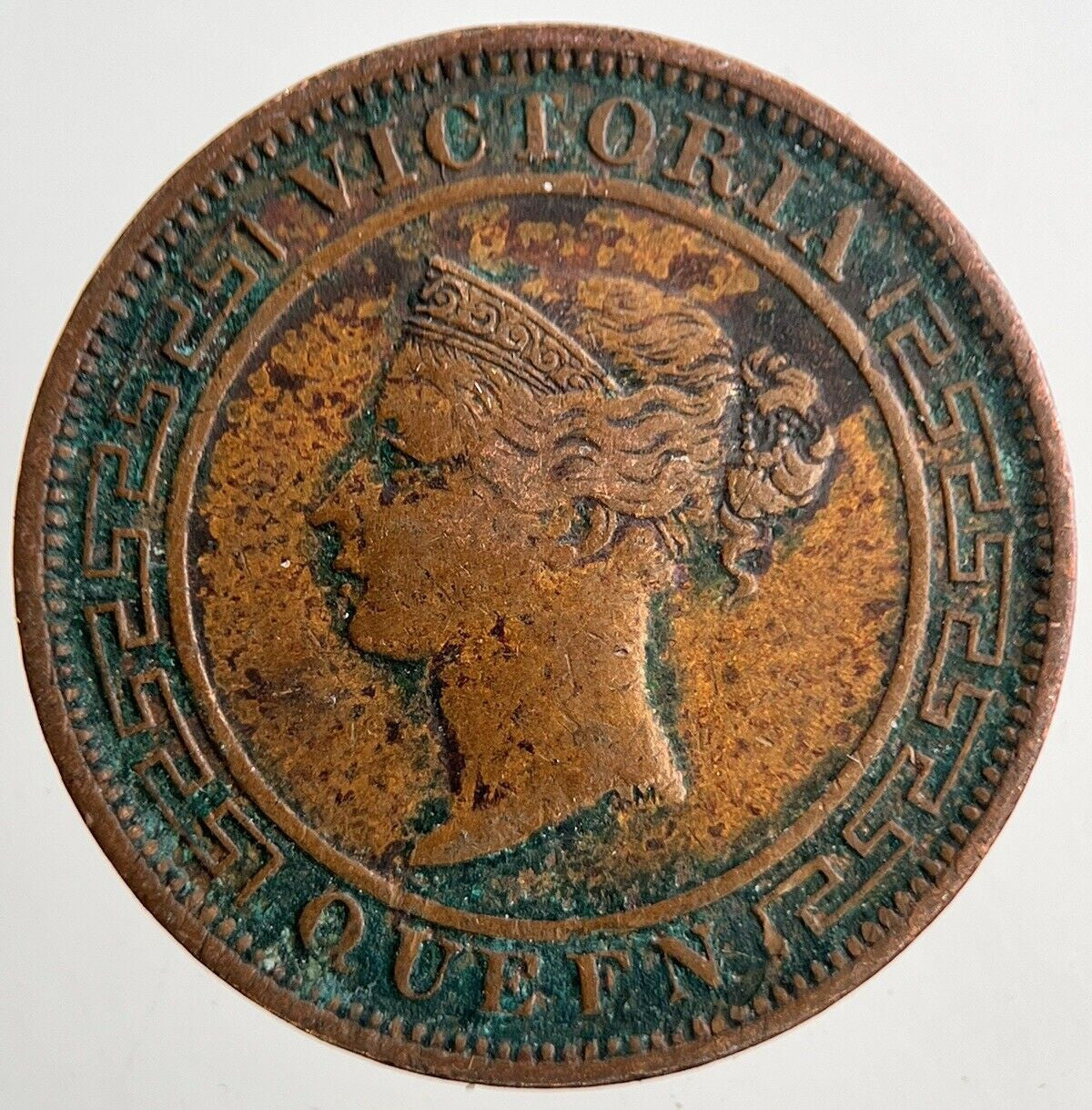 1870 Ceylon One Cent Coin | Fine Collectable Grade | a9500