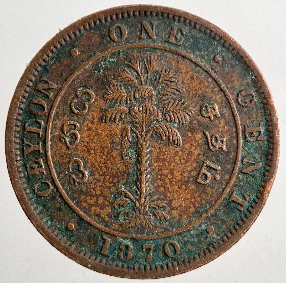 1870 Ceylon One Cent Coin | Fine Collectable Grade | a9500