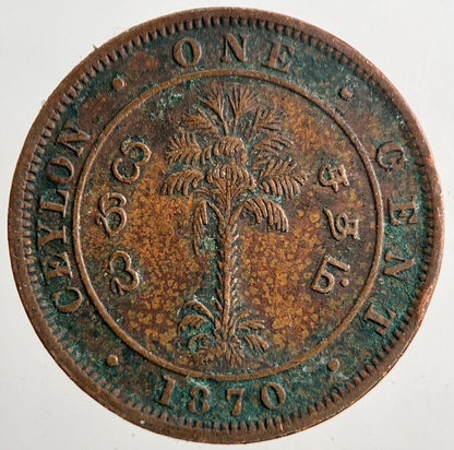 1870 Ceylon One Cent Coin | Fine Collectable Grade | a9500