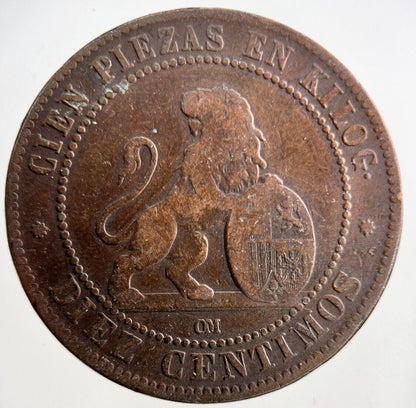 1870 Spain 10 Centimos Coin | Collectable Grade
