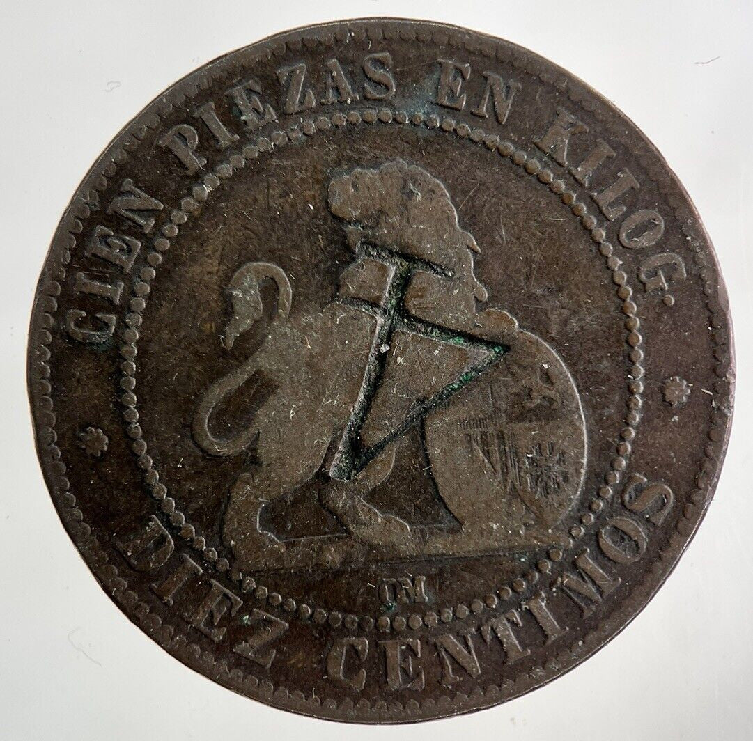 1870 Spain 10 Centimos Coin | Collectable Grade