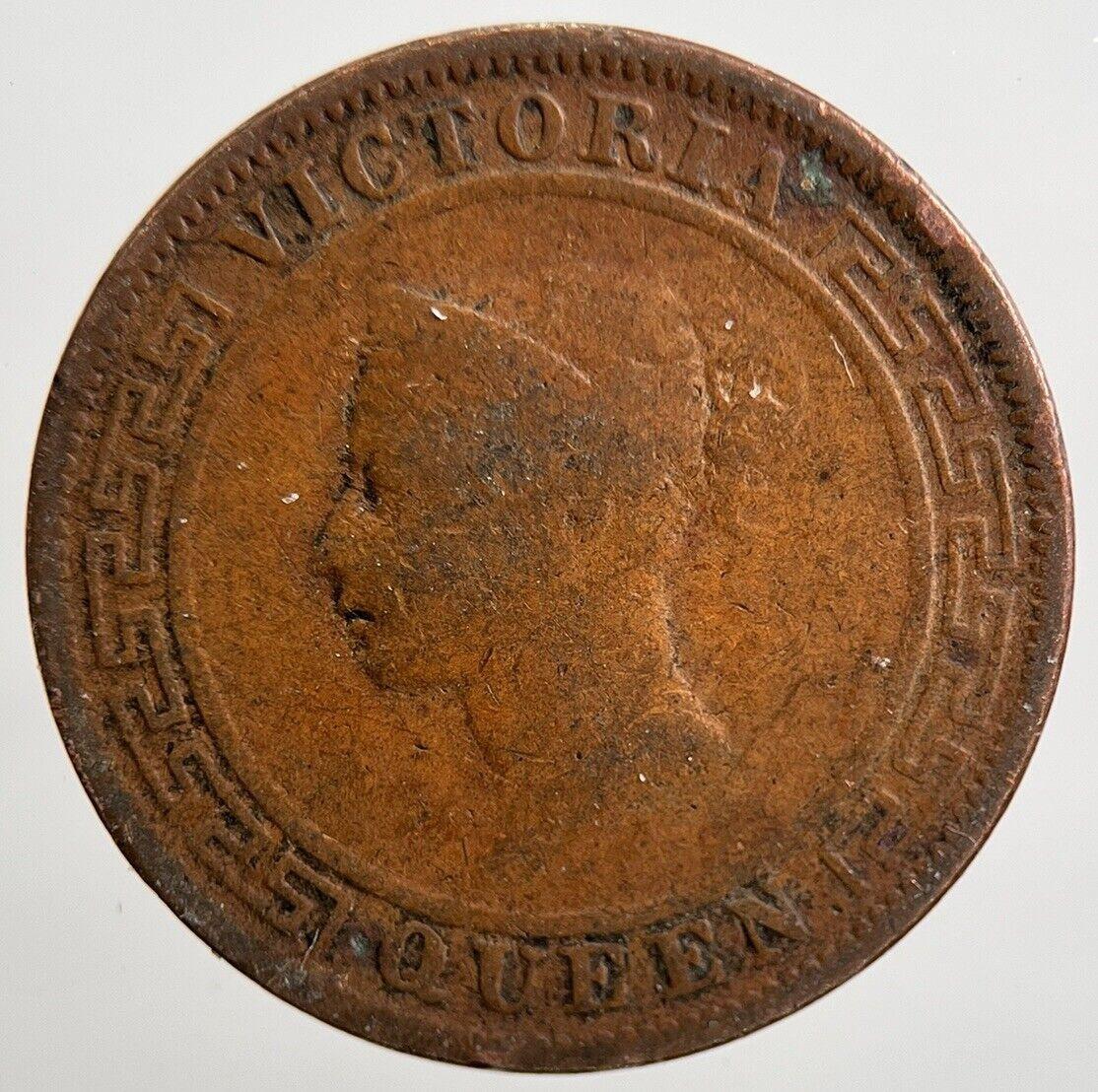 1870 Ceylon 1 One Cent Coin | Collectable Grade | a2105