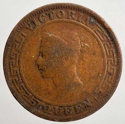 1870 Ceylon 1 One Cent Coin | Collectable Grade | a2105