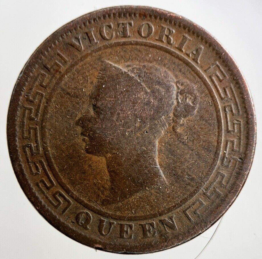 1870 Ceylon 1 Cent Coin | Collectable Grade