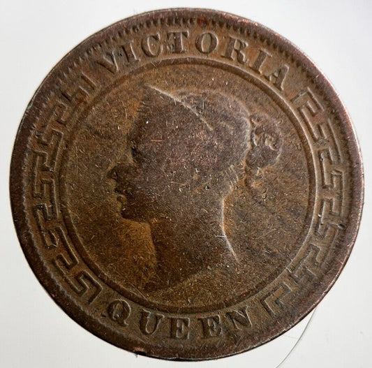 1870 Ceylon 1 Cent Coin | Collectable Grade