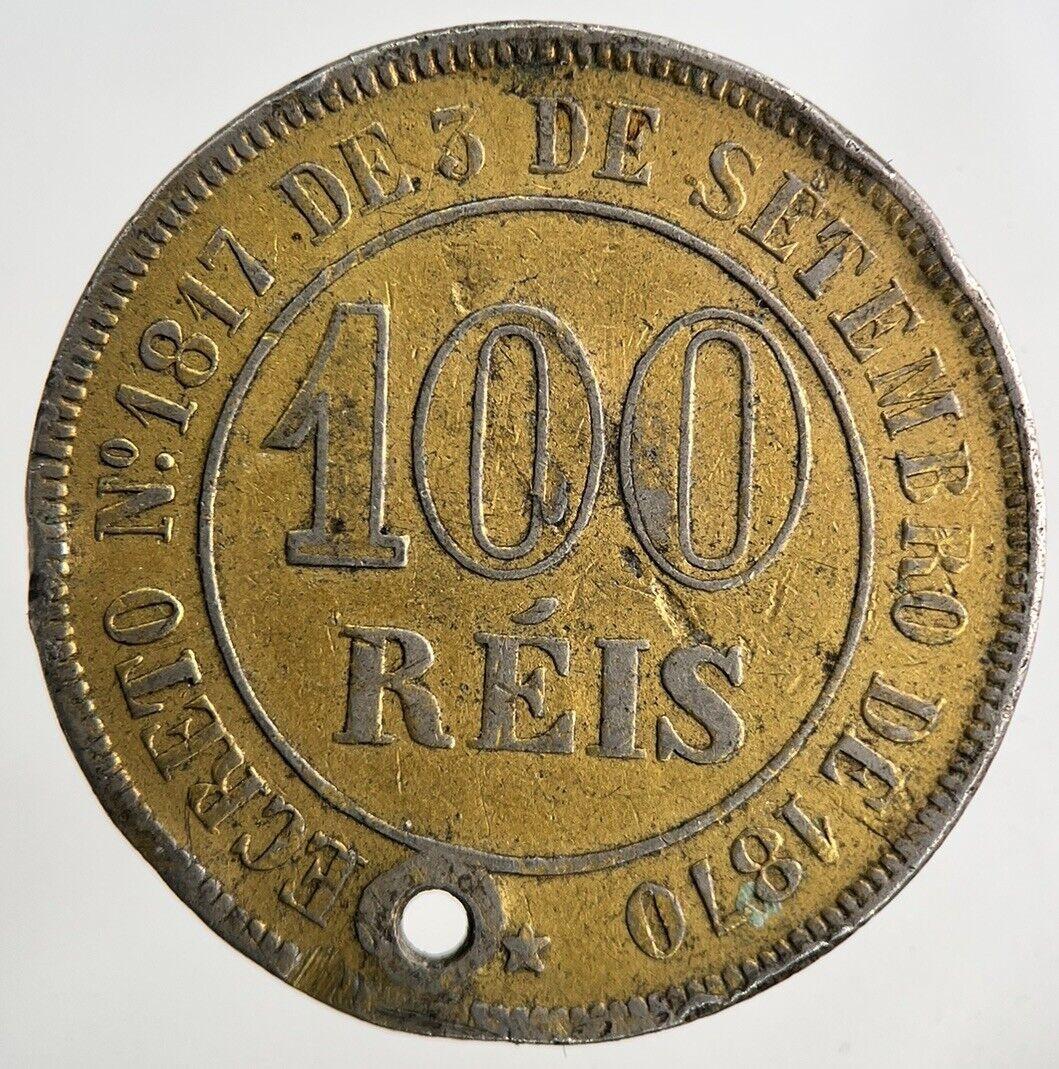 1871 Brazil 100 Reis Coin | Fine Collectable Grade