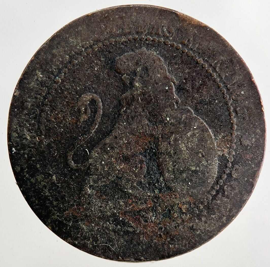 1870 Spain 5 Centimos Coin | Fair Grade