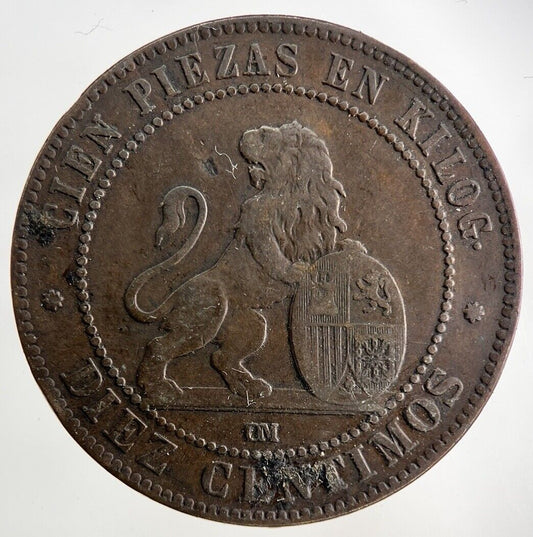 1870 Spain 10 Centimos Coin | Fine Collectable Grade