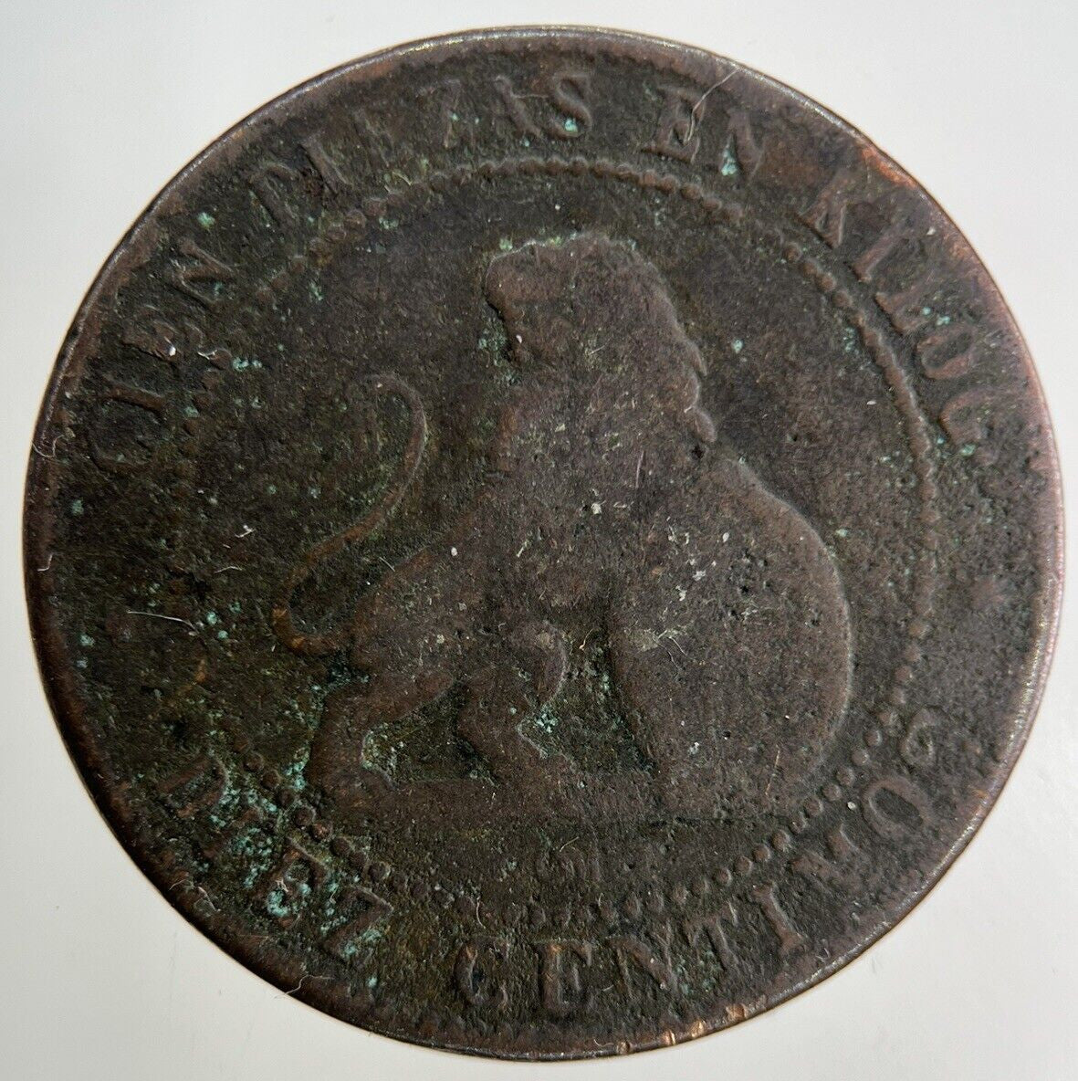 1870 Spain 10 Centimos Coin | Fair Grade