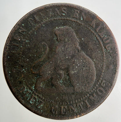 1870 Spain 10 Centimos Coin | Fair Grade