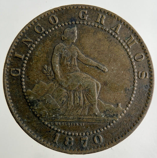 1870 Spain 5 Centimos Coin | Fine Collectable Grade