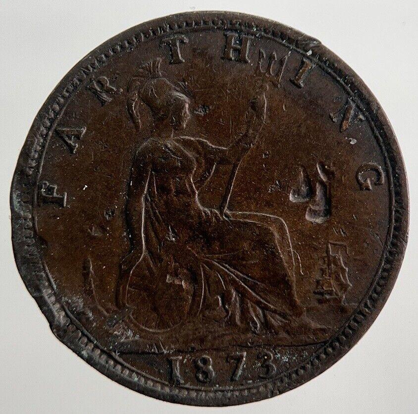 1873 Victoria Farthing Coin | Collectable Grade | a505