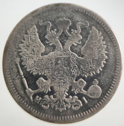 1872 Russia 20 Kopek Silver Coin | Collectable Grade | a7690