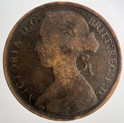 1872 Victoria One Penny Coin | Fine Collectable Grade | a9446