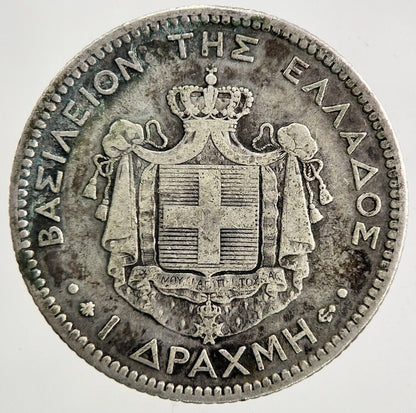 1873 Greece Greek 1 Drachma Silver Coin | Fine Collectable Grade