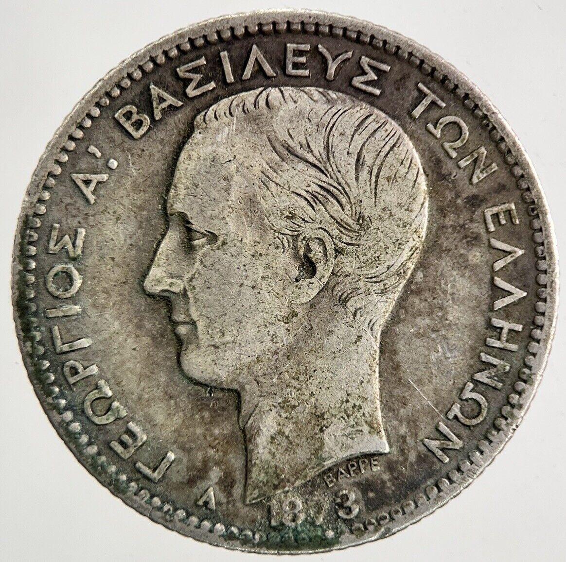 1873 Greece Greek 1 Drachma Silver Coin | Fine Collectable Grade