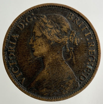 1873 Victoria Farthing Coin | Fine Collectable Grade