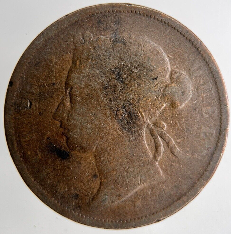 1874 Malaya Settlement Straits 1 Cent Coin | Collectable Grade