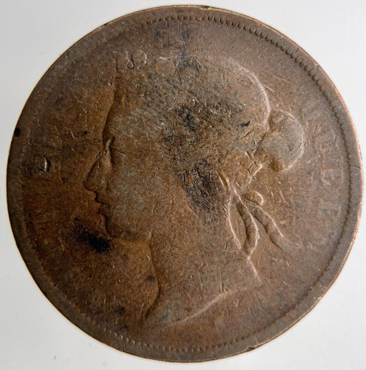 1874 Malaya Settlement Straits 1 Cent Coin | Collectable Grade