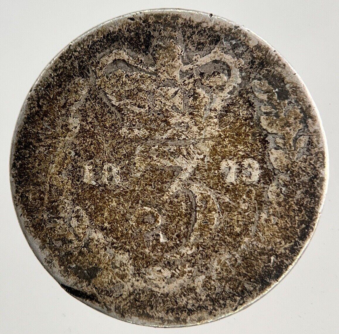 1873 Victoria Threepence Silver Coin | Collectable Grade