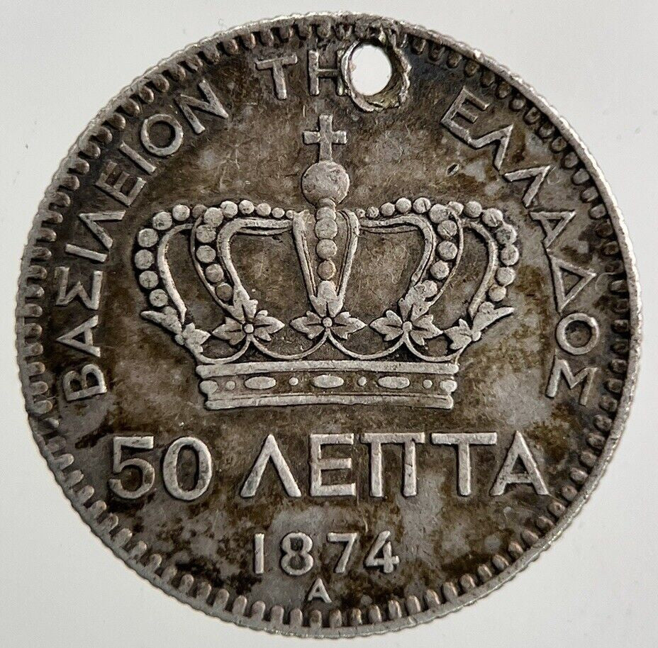 1874 Greece Greek 50 Lepta Silver Coin | Fine Collectable Grade