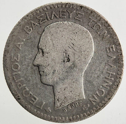 1874 Greece Greek 50 Lepta Silver Coin | Collectable Grade