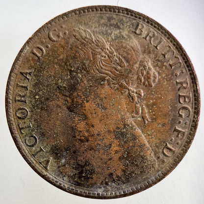 1874-H Victoria Half-Penny Coin | Collectable Grade