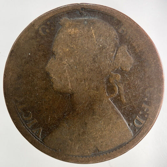 1874-H Victoria One Penny Coin | Collectable Grade