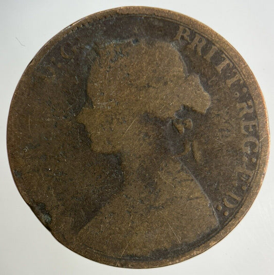 1874-H Victoria Half-Penny Coin | Collectable Grade
