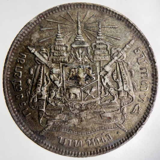 1876-1900 Thai Thailand Rama V Silver 1 Baht Silver Coin | Very High Grade