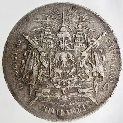 1876-1900 Thailand Rama V Silver 1 Baht Silver Coin | Fine Collectable Grade