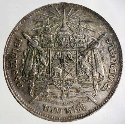 1876-1900 Thailand Rama V Silver 1 Baht Silver Coin | Very High Grade