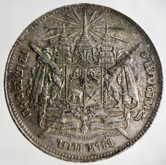 1876-1900 Thailand Rama V Silver 1 Baht Silver Coin | Very High Grade