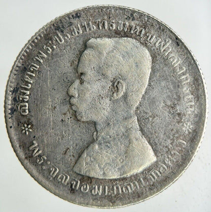 1876-1900 Thailand Rama V Silver 1 Baht Silver Coin | Fine Collectable Grade